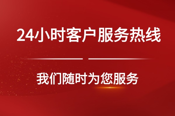 【武汉修锁】防盗门锁维修+老化锁具翻新，省钱又省心‌